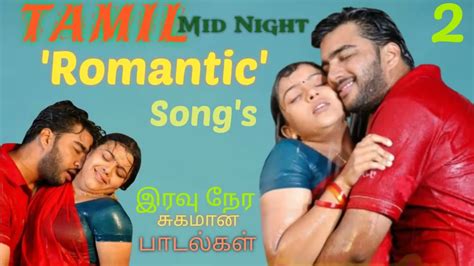 tamil girls sexy videos|Tamil Midnight masala hot songs .